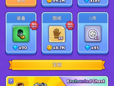 【手游推荐】巫师英雄【金币钻石使用反增】游戏攻略_手游下载