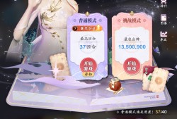 天涯明月刀官网手动更新_天涯明月刀手游程序版本更新