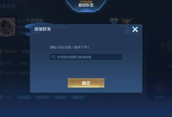 克隆还会有人选蔡文姬？游戏攻略_手游下载