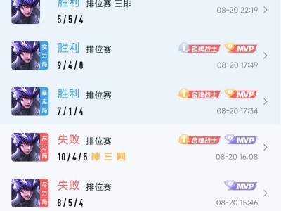 免费的皮肤就是好用游戏攻略_手游下载