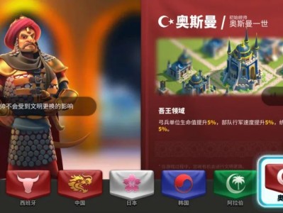 万国觉醒博物馆是什么，万国觉醒1851年万国博览会主要展示馆