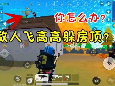 香肠派对游戏电影，香肠派对游戏电影叫什么