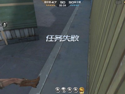 【闲聊】雷神为什么扫射打不中人？游戏攻略_手游下载