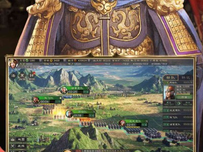 三国志战略版无限资源破解版，三国志战略版无限资源破解版下载