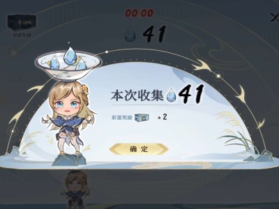 【闲聊】比比看谁多游戏攻略_手游下载