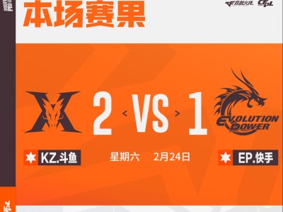 【资讯】Koi收获五杀，Q9让一追二击败XROCK游戏攻略_手游下载