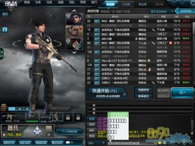 逆战游戏卡顿是什么原因(逆战游戏卡顿是什么原因造成的)