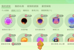 球球大作战官网电话(球球大作战官方电话号是多少)