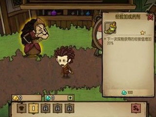 【手游推荐】贪婪洞窟 内购版+无限砖石版游戏攻略_手游下载