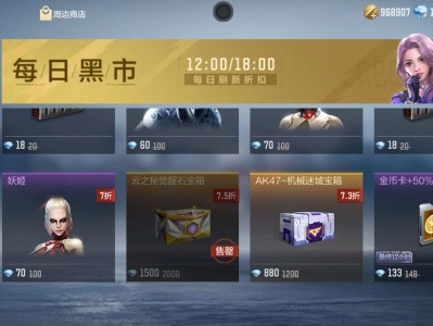 什么实力不必多说游戏攻略_手游下载