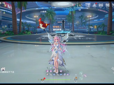 幻塔测试服(幻塔测试服下载)