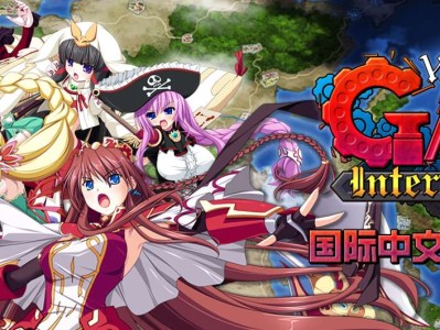 【端游推荐】圣女之血 GAIA v1.05 豪华中文版游戏攻略_手游下载