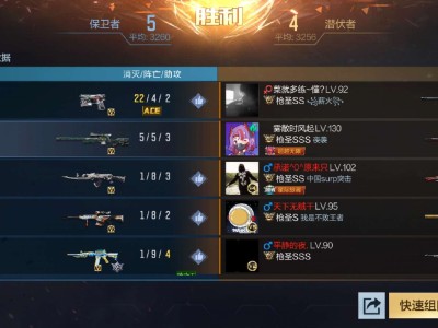 有时就很离谱游戏攻略_手游下载