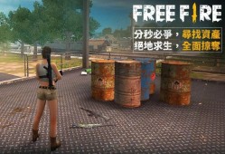 【游戏评测】我要活下去游戏攻略_手游下载