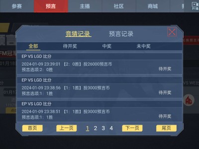 【闲聊】全压赏金令金币游戏攻略_手游下载