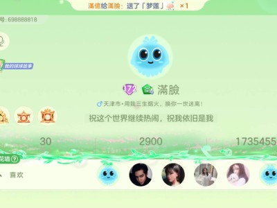 15年玩的，回归了游戏攻略_手游下载