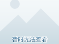 三国志新解吕布演员_三国志新解糜夫人演员