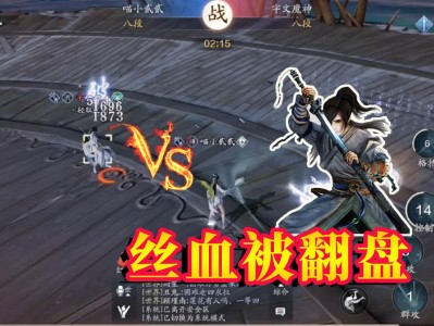 天涯明月刀pk哪个职业厉害，天涯明月刀pk哪个职业厉害点