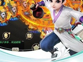 小米版大话西游手游官网_小米13玩大话西游手游卡怎么办