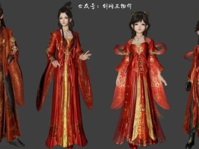 剑网2免费区职业选择2021，剑网2免费区职业选择2021版