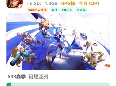 【交流】退游4年老玩家回归！四年没玩了！游戏攻略_手游下载
