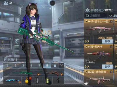 【闲聊】秒绿风😂😂游戏攻略_手游下载