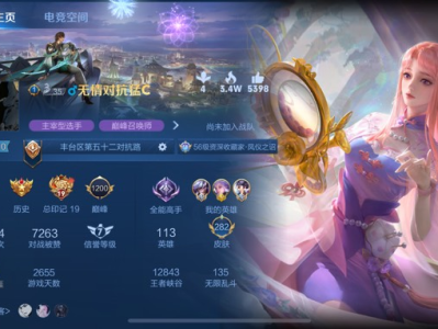 想加个战队游戏攻略_手游下载