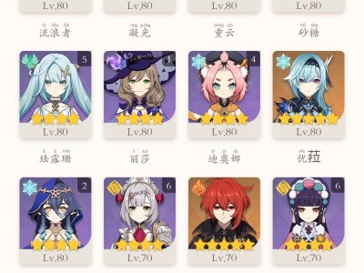 【交流】一个入坑两年的月卡党游戏攻略_手游下载