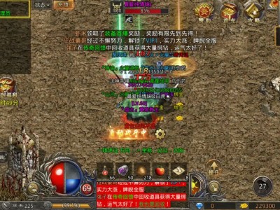 176复古传奇手游版(新开176复古传奇手游)