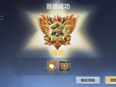 【闲聊】第一次传奇游戏攻略_手游下载