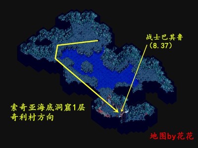 魔力宝贝青龙洞窟怎么去_魔力宝贝青龙洞窟地图