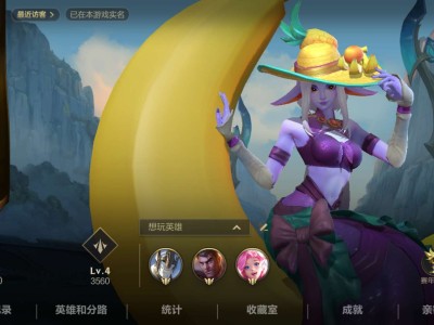 【交流】找人一起玩（QQ区）游戏攻略_手游下载