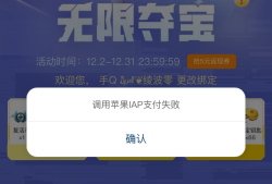 【闲聊】求助兄弟们游戏攻略_手游下载