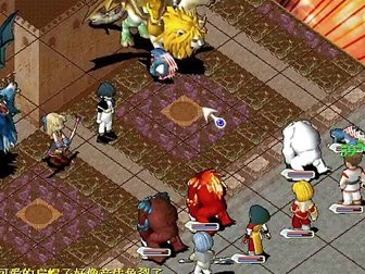 魔力宝贝怀旧服哥拉尔城定居的简单介绍