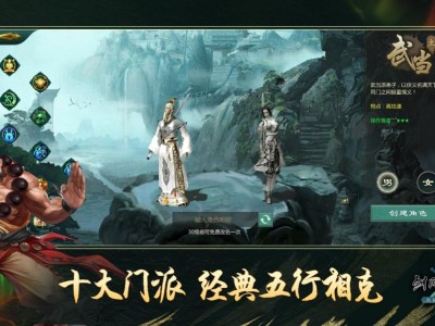 剑网1归来vip价格，剑网1归来能赚人民币吗