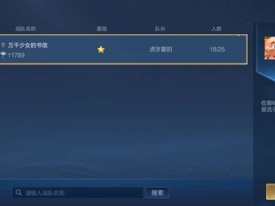 【交流】关于子曰开局五连跪这件事游戏攻略_手游下载