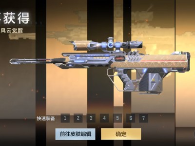 【闲聊】免费送的箱子，一发入魂。游戏攻略_手游下载