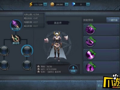 暗黑手游哪个职业厉害，暗黑手游哪个职业厉害2023