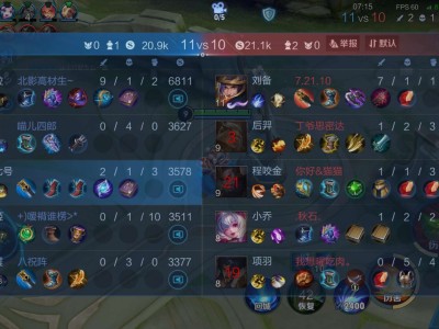 【交流】欢迎✓某位不愿透露名字的兽游戏攻略_手游下载