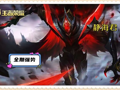 【资讯】S35最强的3个边路英雄，数据断层领先，用他们嘎嘎上分游戏攻略_手游下载