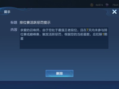 【交流】小王的骚操作真是越来越六了游戏攻略_手游下载