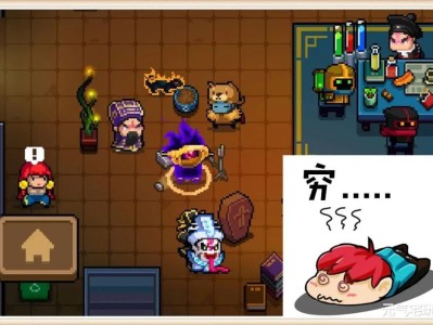 元气骑士破解版3.2.3无邪_元气骑士破解版 3112无邪