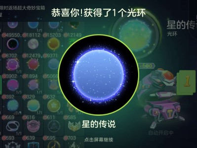 三件套齐了，不想玩了游戏攻略_手游下载