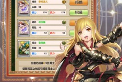 【手游推荐】  最强领主  【无限资源】游戏攻略_手游下载