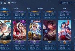 23把4900游戏攻略_手游下载