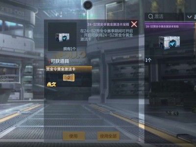 【闲聊】为啥开不了游戏攻略_手游下载
