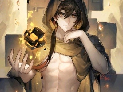 [精美图片]帝君过年限时版杂图集游戏攻略_手游下载