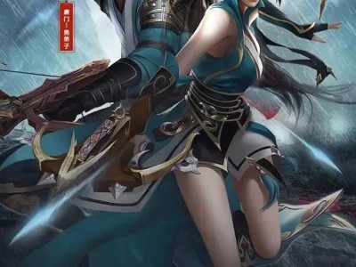 天龙八部ol手游(天龙八部online手游)