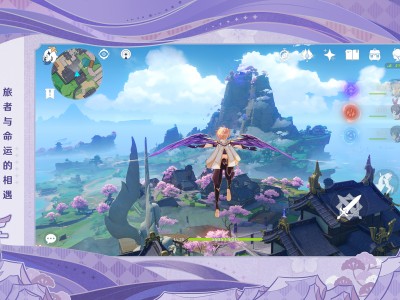 原神在哪下载才是正版，原神在哪下载才是正版vivo