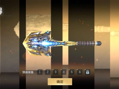 【闲聊】试水648一把王者游戏攻略_手游下载